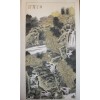 滿維起 - 68 X 136